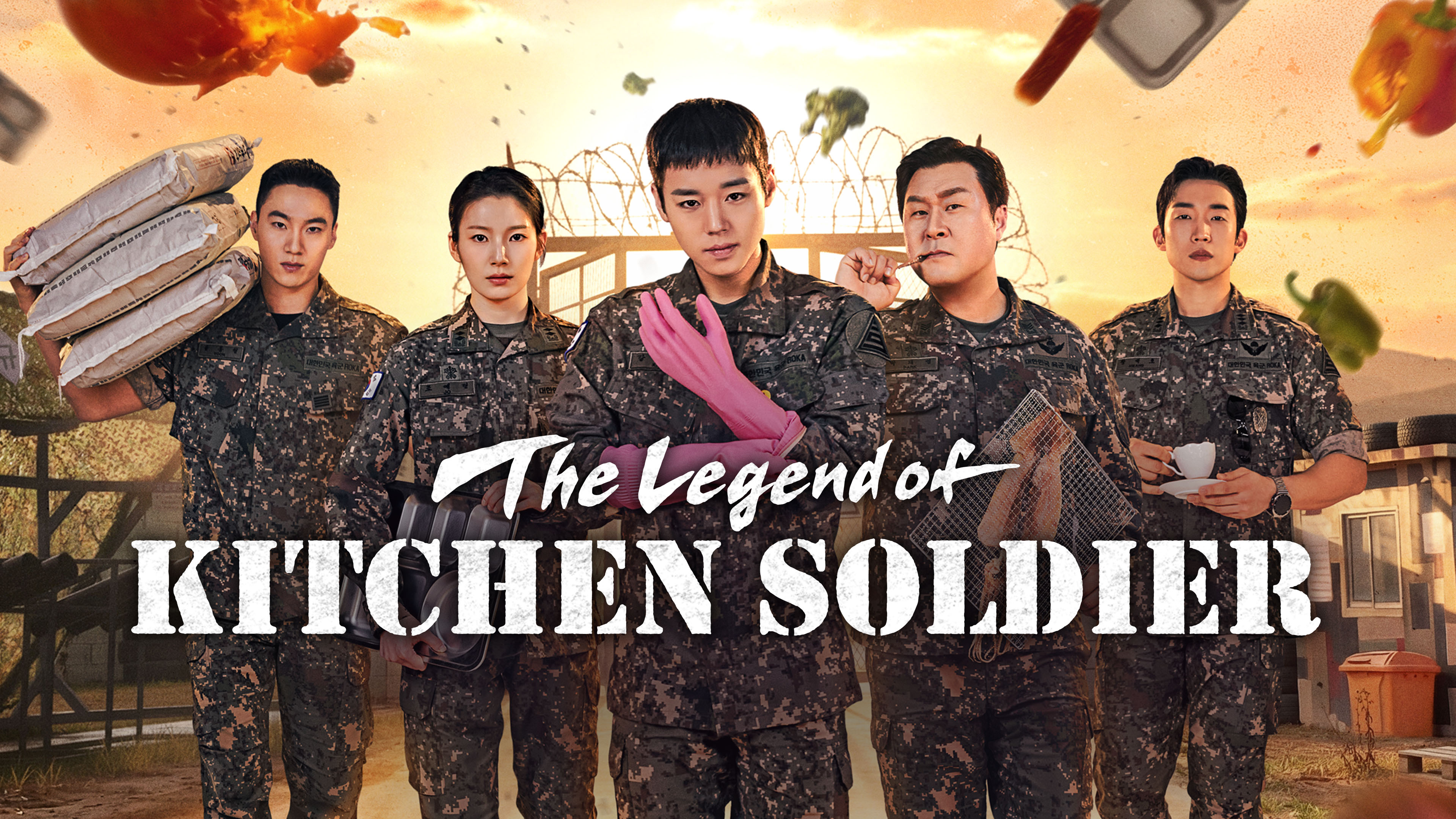 the legend of kitchen soldier (2026)
