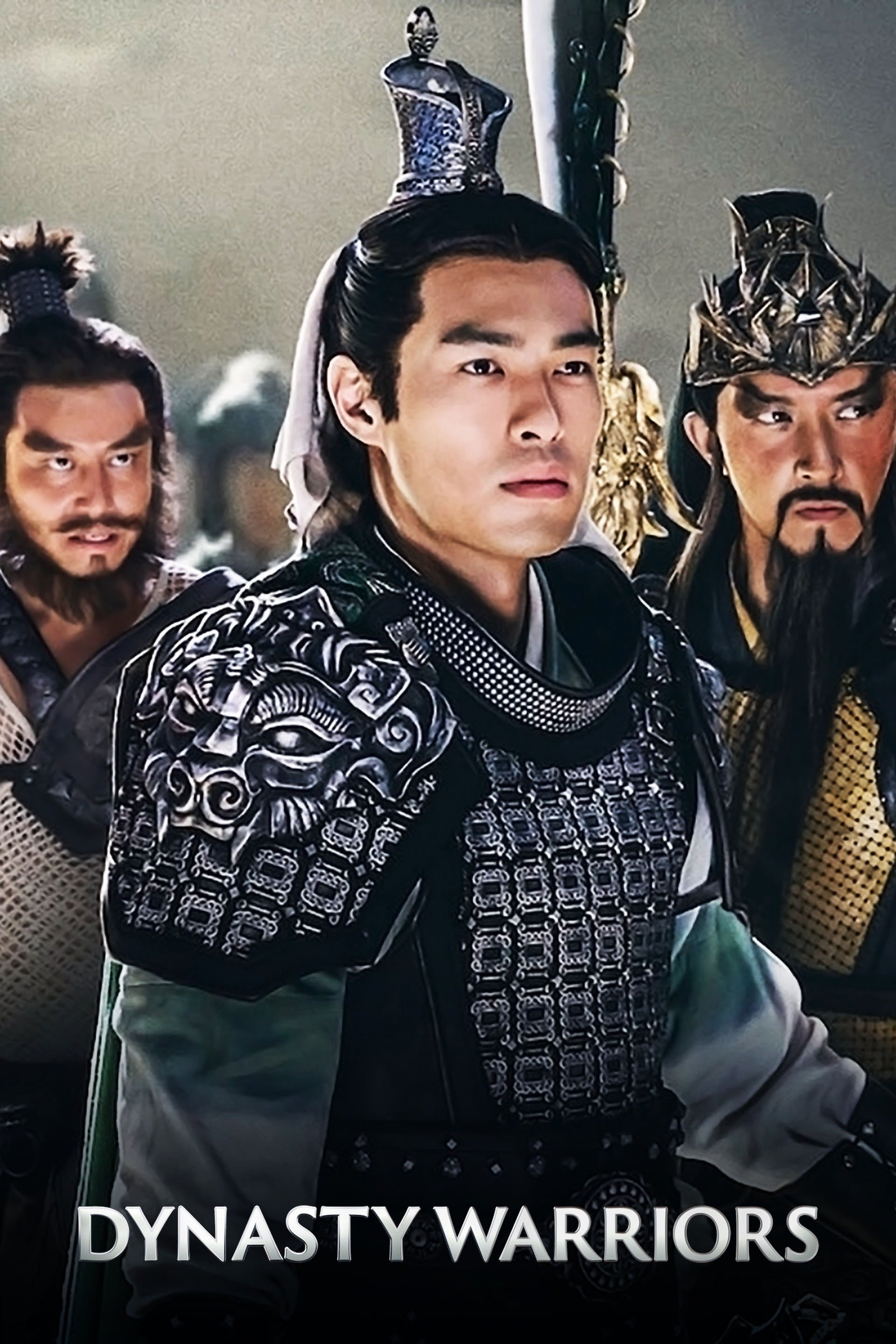 Dynasty Warriors (2021)