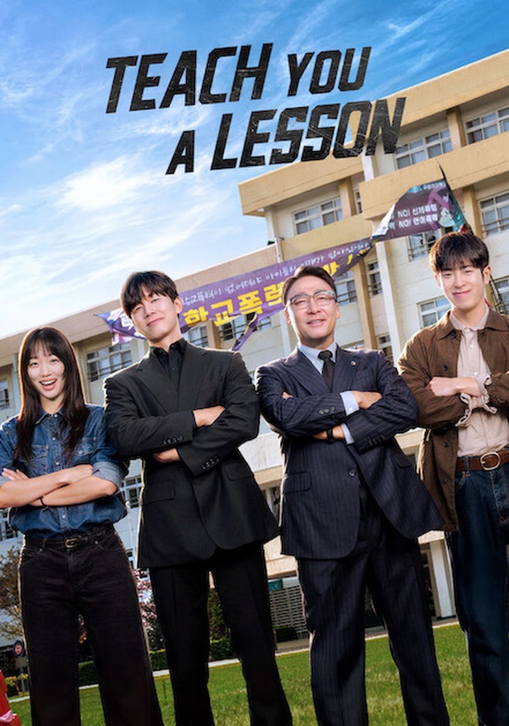 Teach You a Lesson (2026)